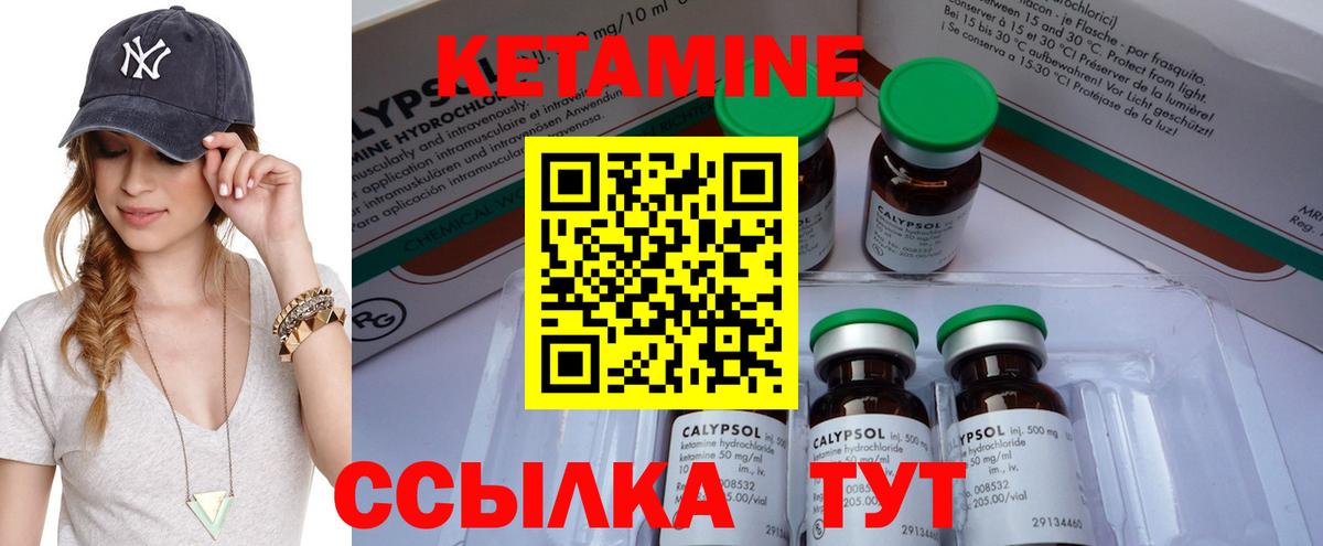 МЕФ Калуга
