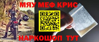 хмурый Ликино-Дулёво