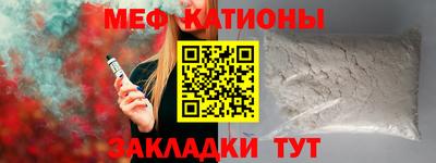 хмурый Ликино-Дулёво