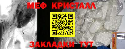 хмурый Ликино-Дулёво