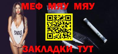 хмурый Ликино-Дулёво