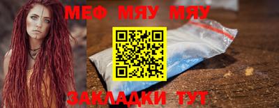 хмурый Ликино-Дулёво