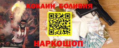 хмурый Ликино-Дулёво