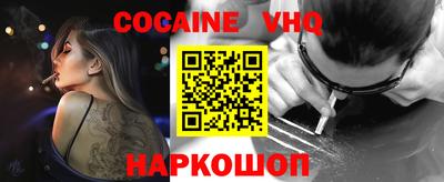 хмурый Ликино-Дулёво