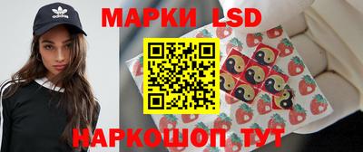 амф Ливны