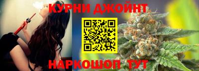 метадон Старая Купавна