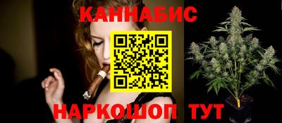 хмурый Ликино-Дулёво