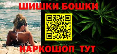 амф Ливны