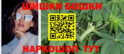 альфа пвп Лесосибирск
