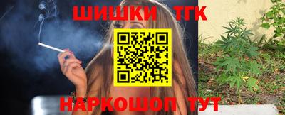 хмурый Ликино-Дулёво