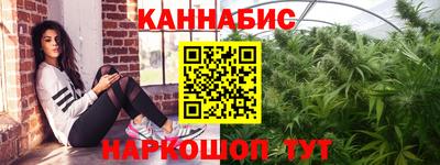 хмурый Ликино-Дулёво