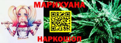 амф Ливны
