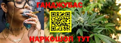 хмурый Ликино-Дулёво