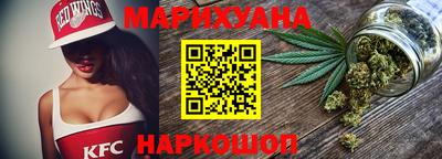 альфа пвп Лесосибирск