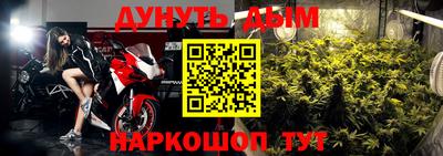 альфа пвп Лесосибирск