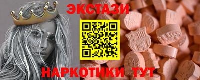 хмурый Ликино-Дулёво