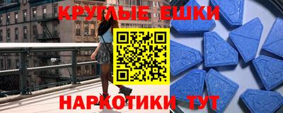 хмурый Ликино-Дулёво