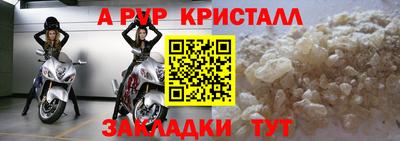 хмурый Ликино-Дулёво