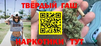 амф Ливны