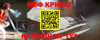 хмурый Ликино-Дулёво