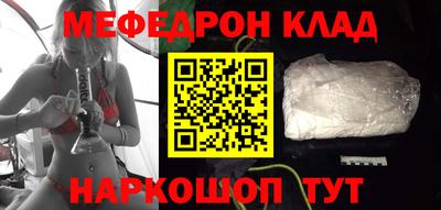 альфа пвп Лесосибирск